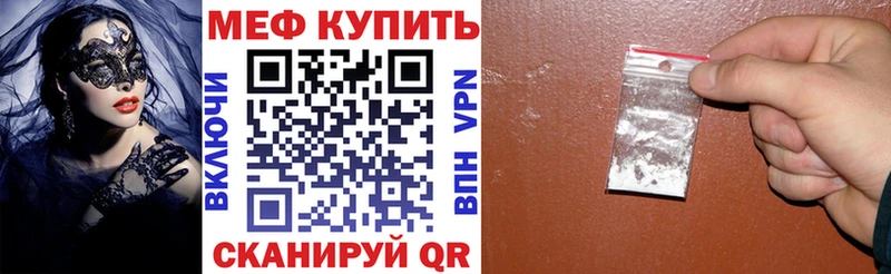 Где купить Калининец Марихуана СК АМФ COCAIN ГАШИШ
