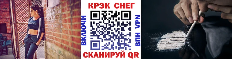 цена Калининец COCAIN 97%