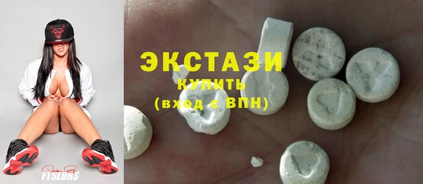 прущая мука Богданович