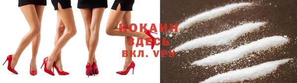 прущая мука Богданович