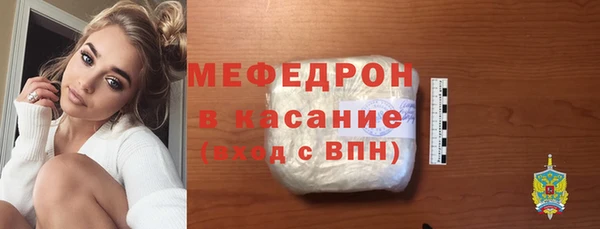 прущая мука Богданович