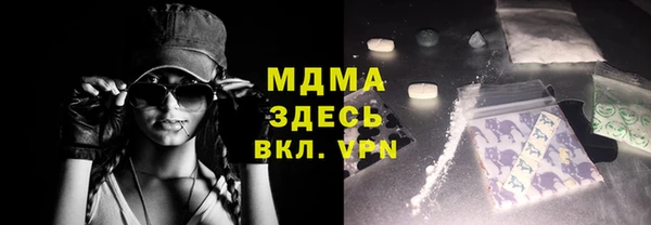 прущая мука Богданович