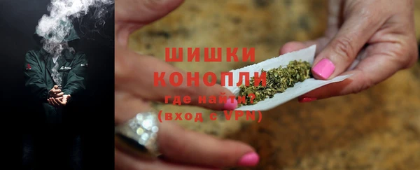 кокаин колумбия Богородицк