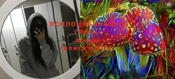 кокаин колумбия Богородицк