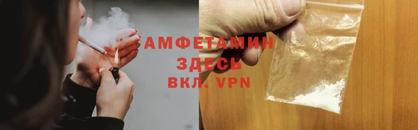 кокаин колумбия Богородицк