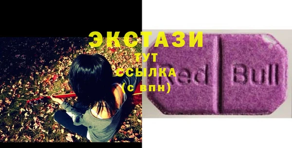 прущая мука Богданович