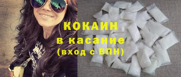 прущая мука Богданович