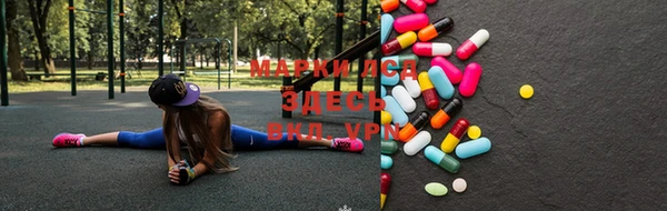 прущая мука Богданович