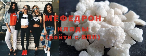 прущая мука Богданович