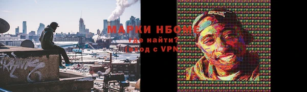 прущая мука Богданович