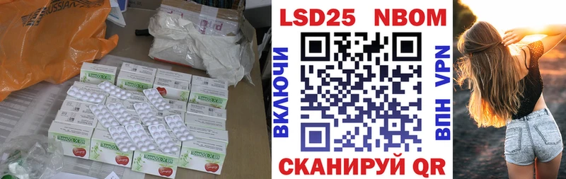 как найти закладки  Калининец  ЛСД экстази ecstasy 