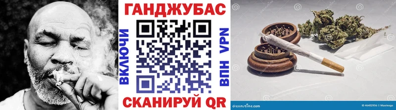 дарнет шоп  ОМГ ОМГ зеркало  Бошки Шишки семена  Калининец 